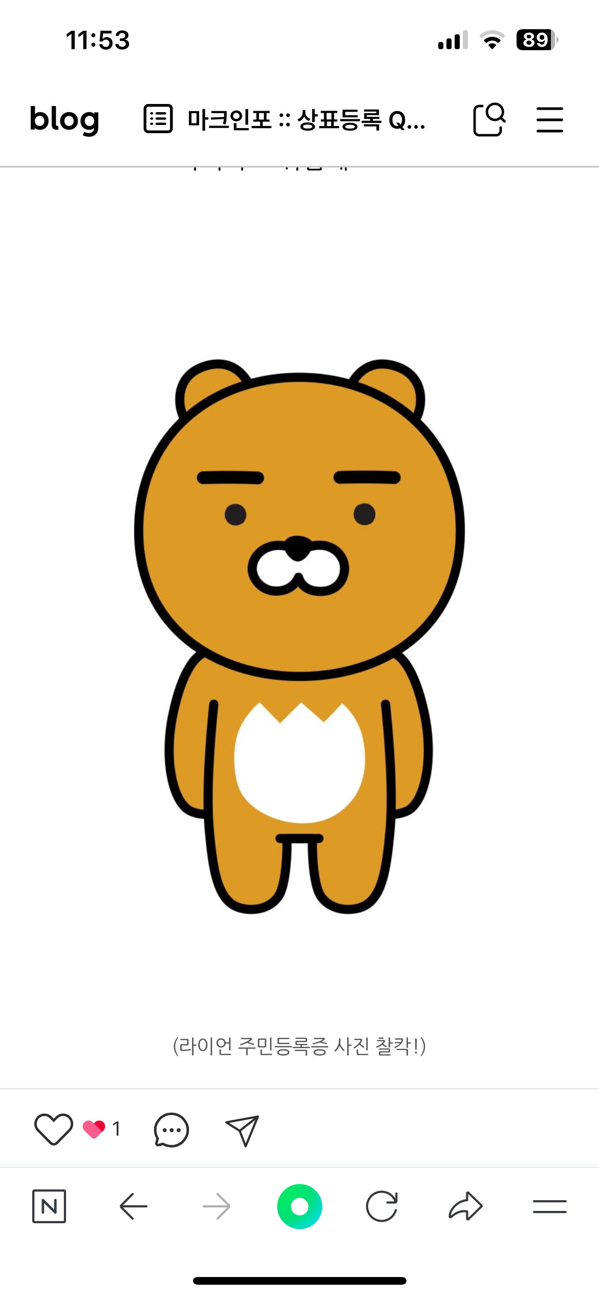 판매자 프로필