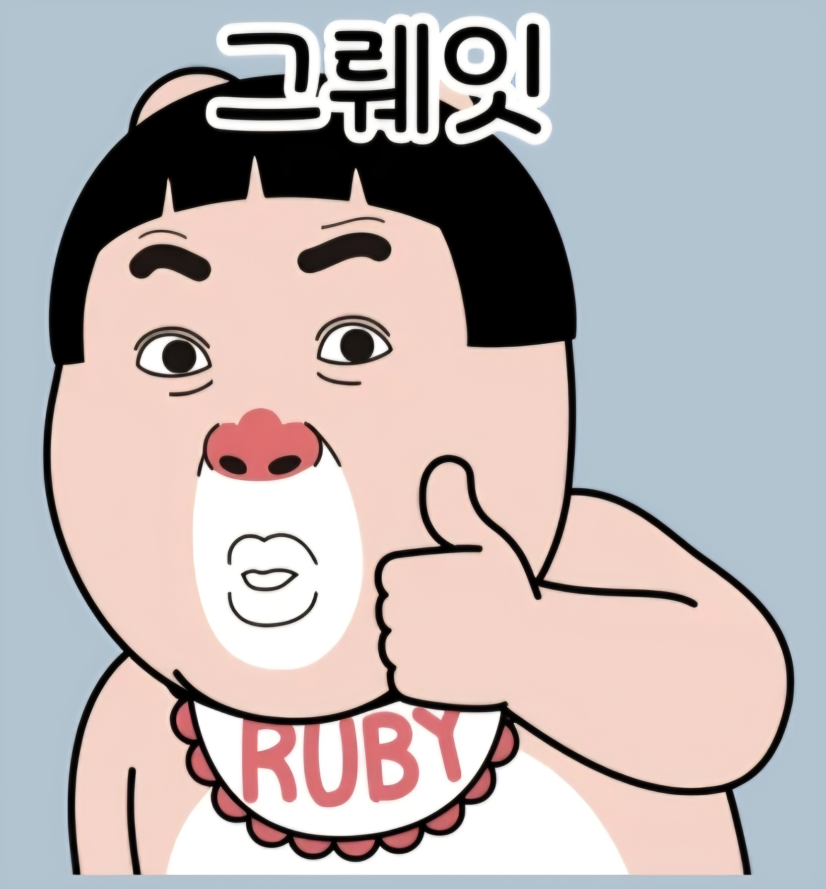 판매자 프로필