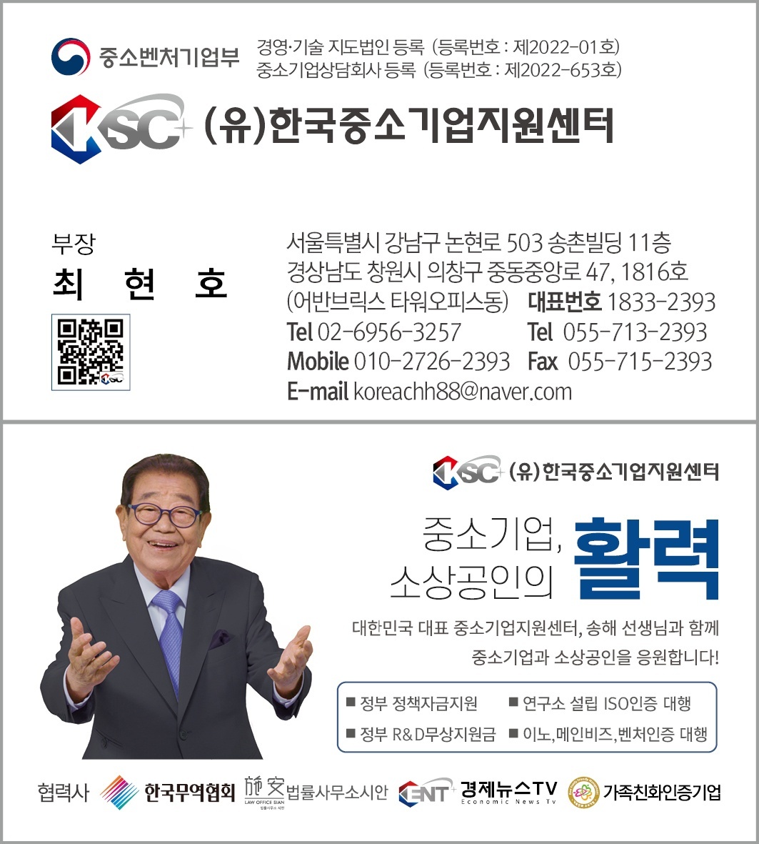 판매자