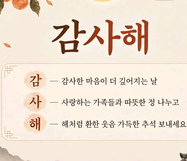 판매자 프로필