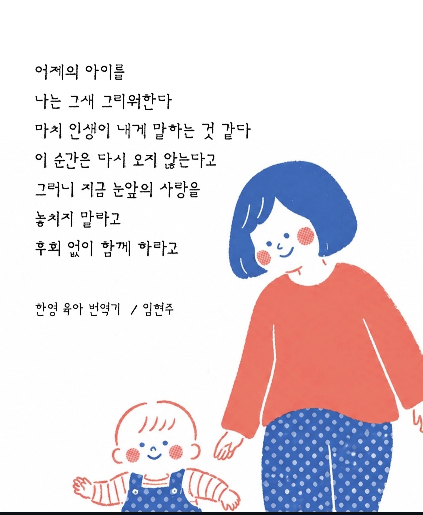 판매자 프로필