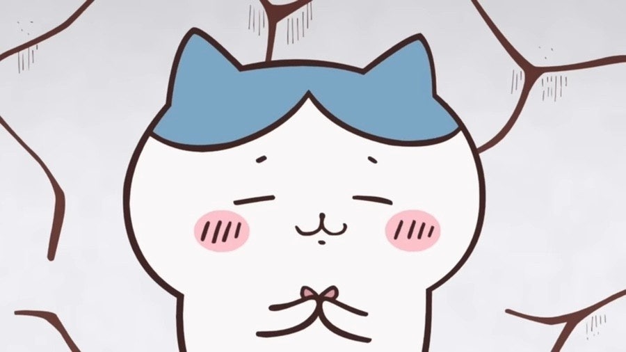 이채영