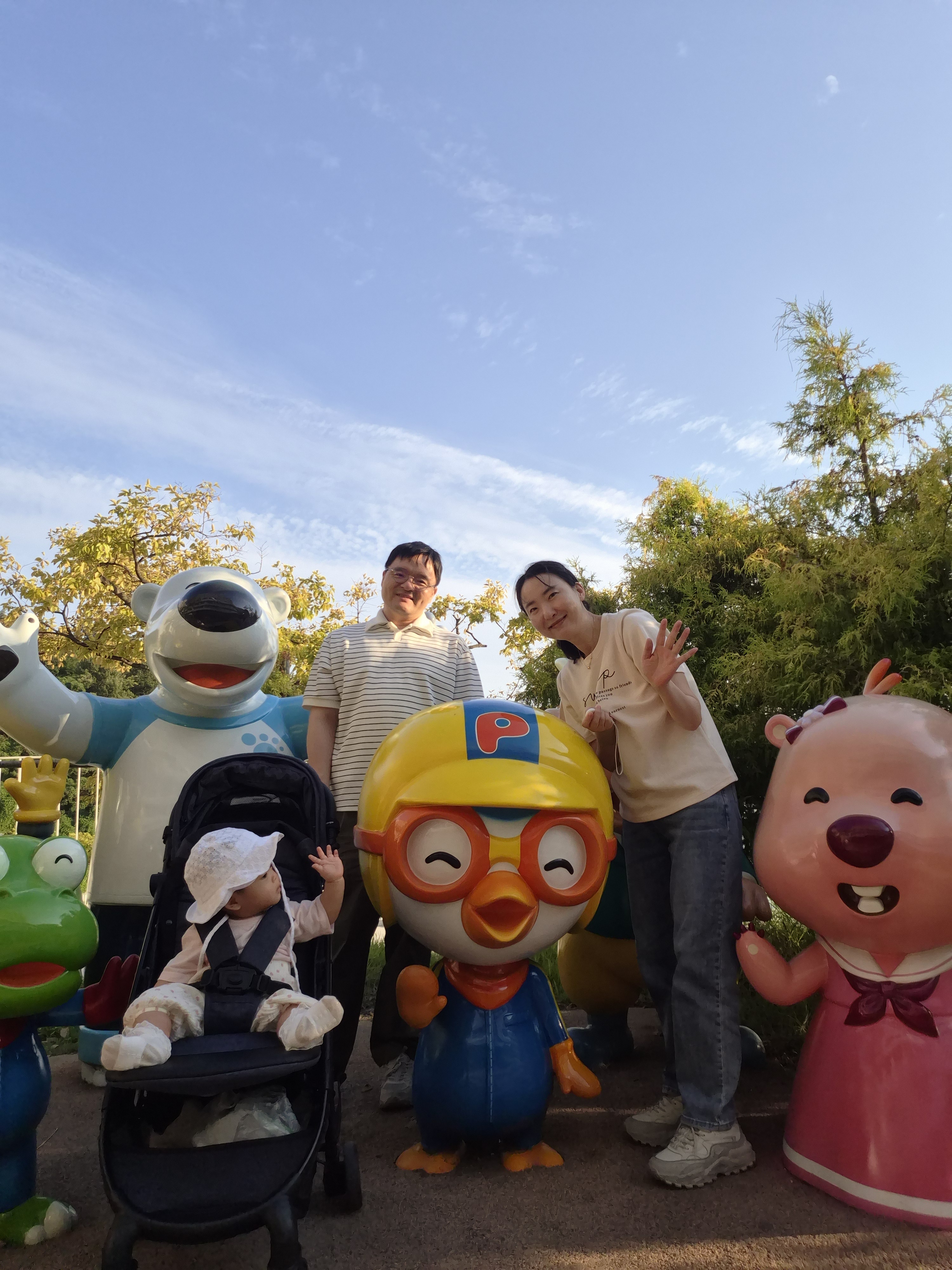 정유진