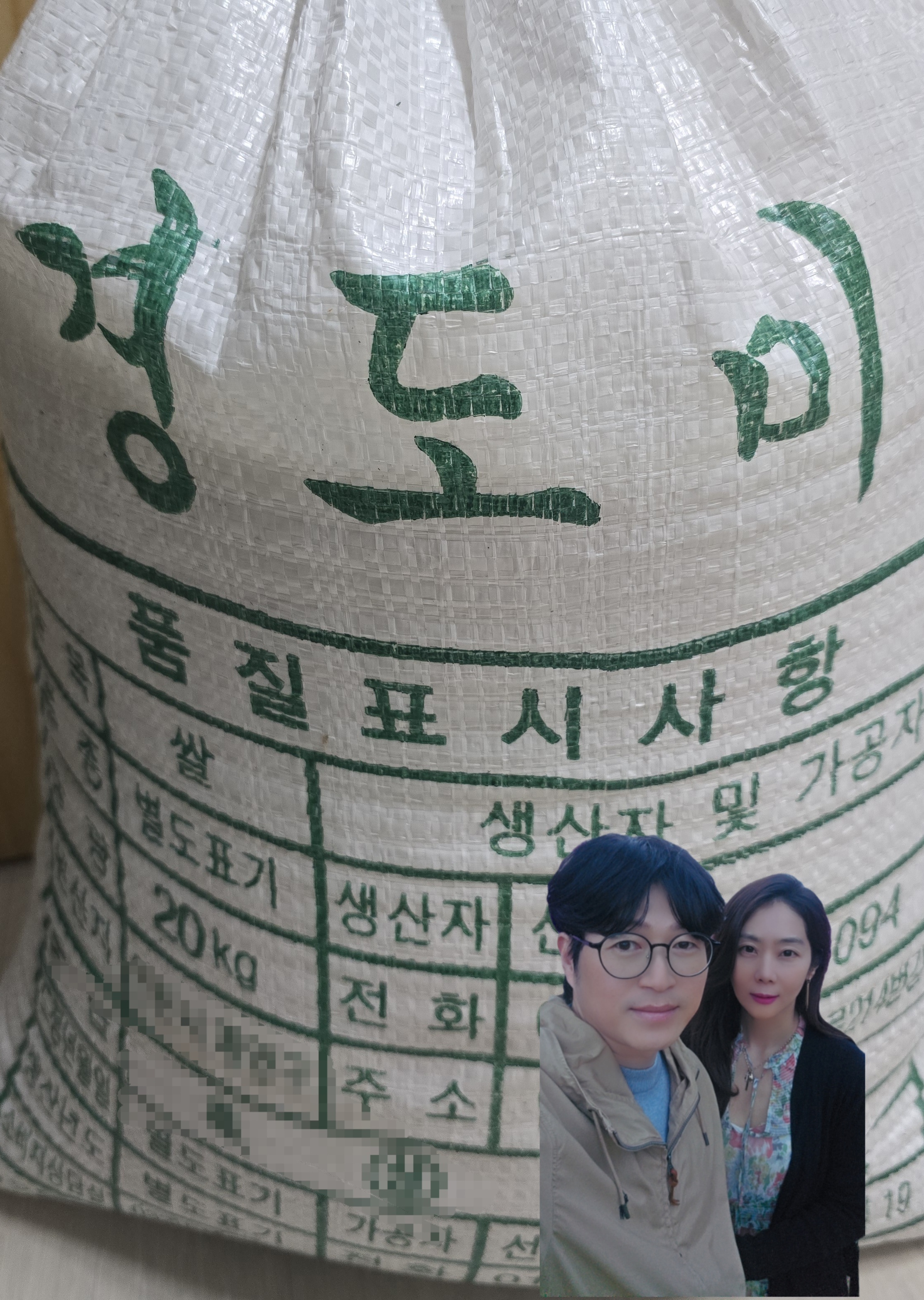 혀2