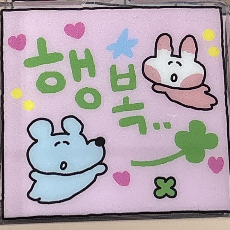 판매자 프로필