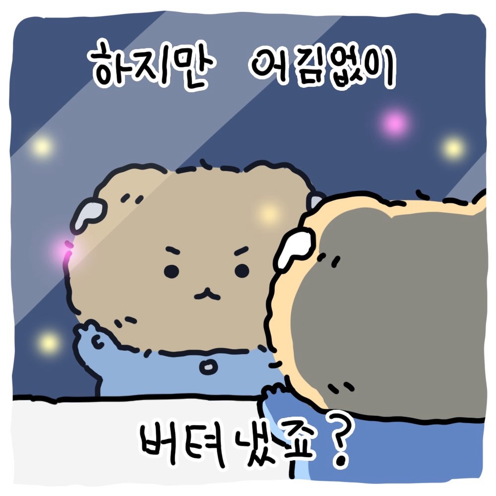 판매자 프로필
