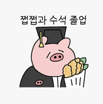 판매자 프로필