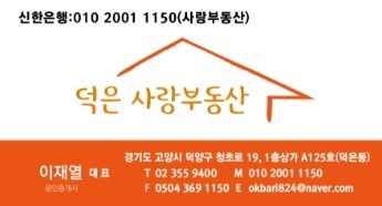 판매자 프로필