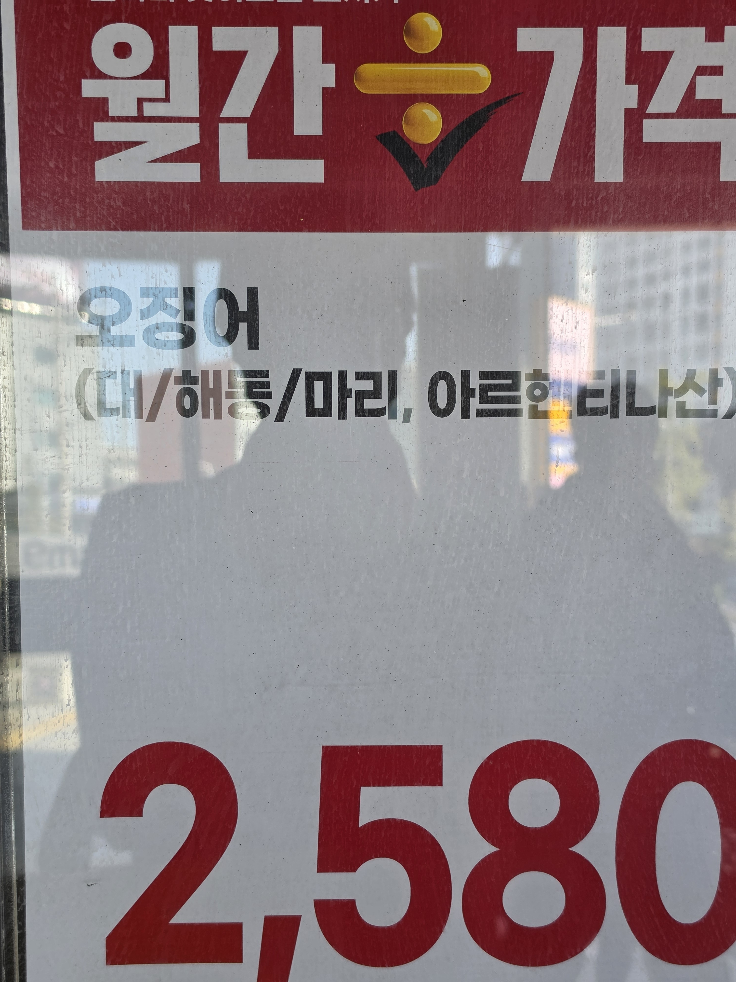 판매자 프로필