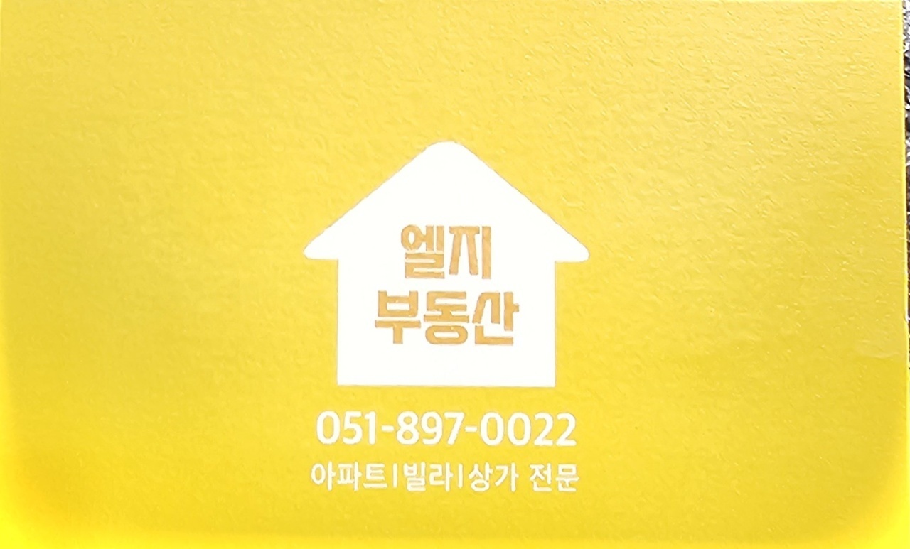 판매자 프로필