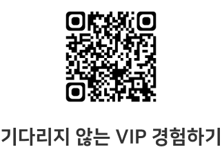 패스오더 QR 링크